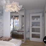 Sypialnia inspiracje